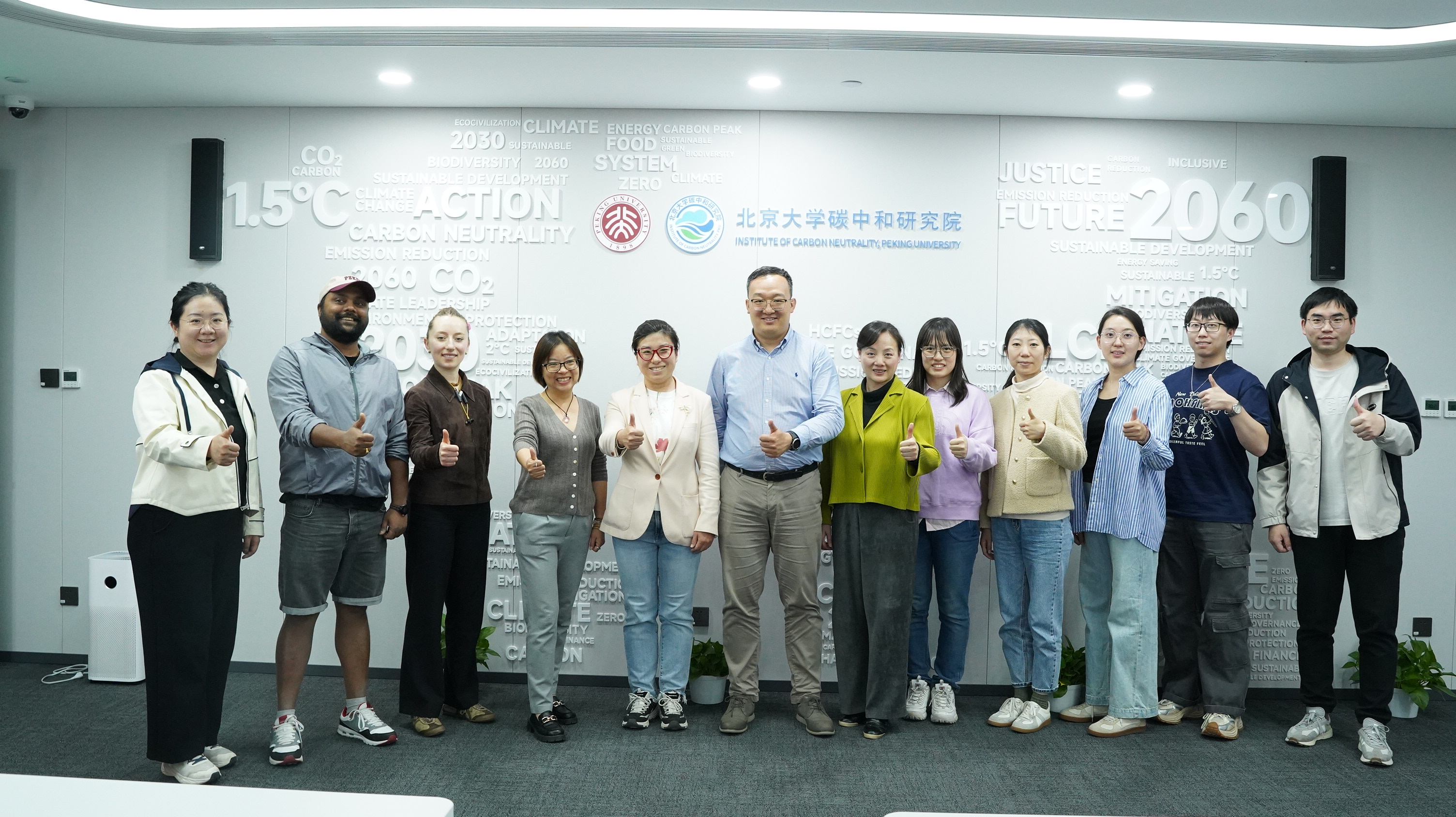 微信图片_20250520154712.jpg