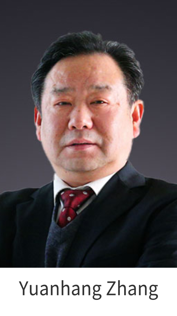 张远航院士.png