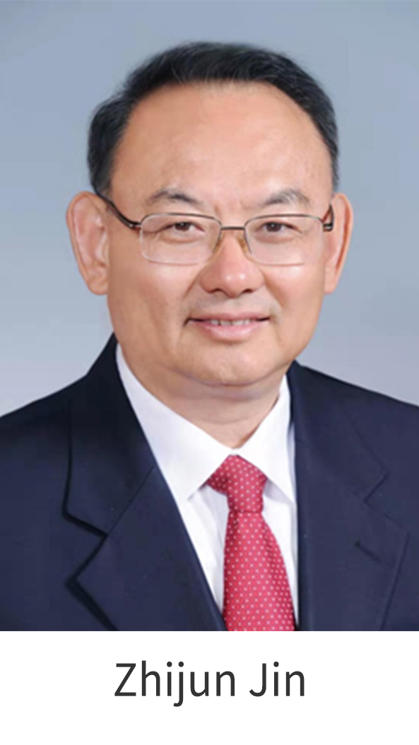 金之钧院士.png