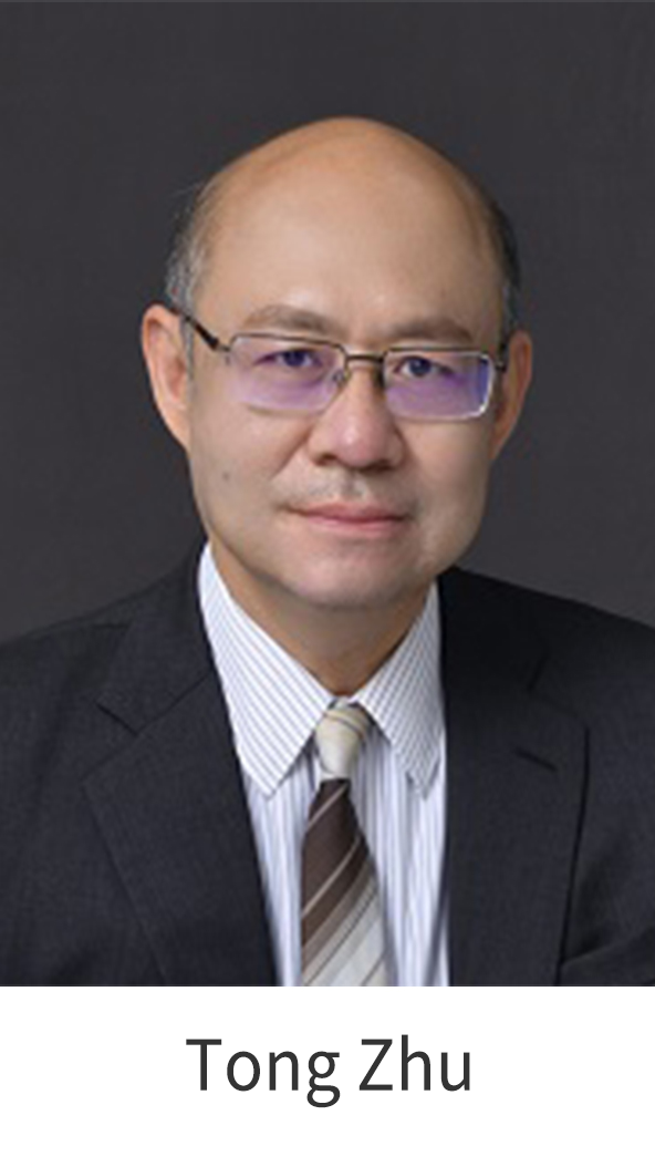 朱彤院士.png