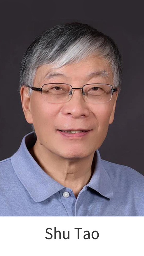 陶澍院士.png
