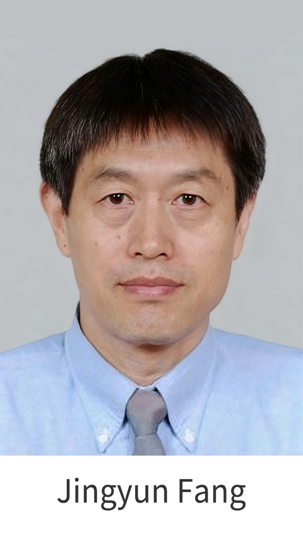 方精云院士.png